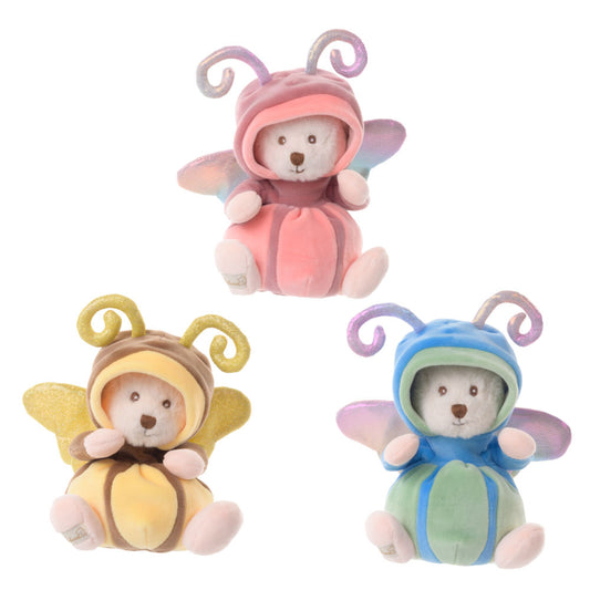 Peluches Bukowski Oursons Ziggy déguisés papillon rose, jaune et bleu
