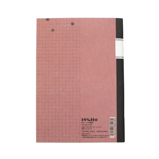 Carnet rétro B6 à carreaux – Univers Totoro
