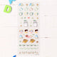 Stickers Mon Voisin Totoro – Mini Stickers Agenda – Studio Ghibli