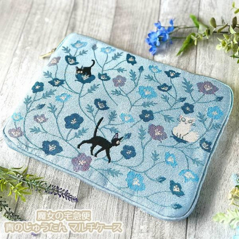 Pochette Jiji Fleur Bleue – Kiki la Petite Sorcière Studio Ghibli