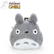 Porte-monnaie Fuwafuwa Totoro Gris - Mon  Voisin Totoro