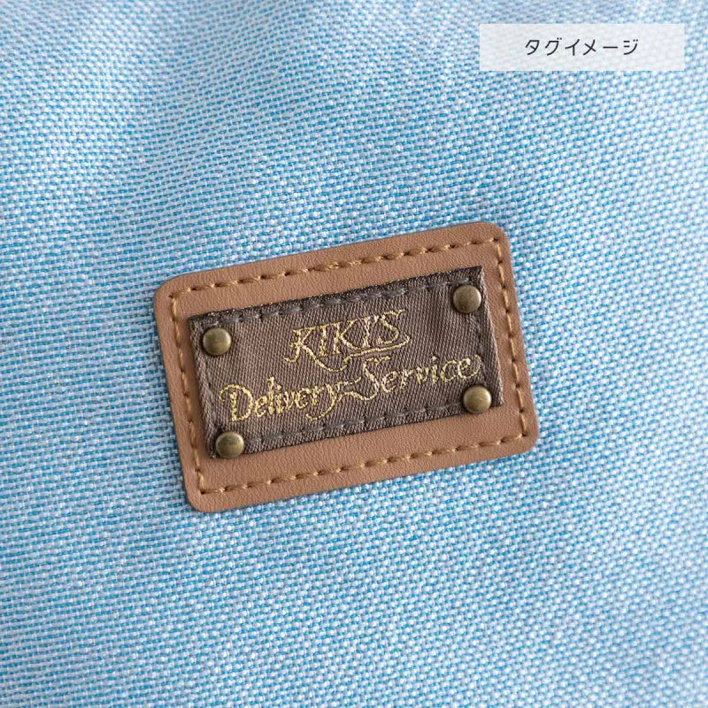 Porte-Monnaie/Trousse Jiji Fleur Bleue – Kiki la Petite Sorcière Studio Ghibli